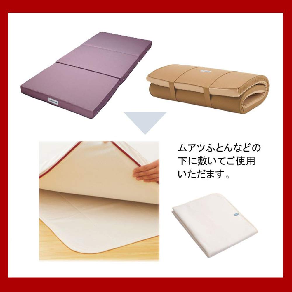 Amazon｜昭和西川 ムアツ 除湿パッド ダブル 洗濯可 爽やかセンサー