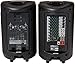 Yamaha STAGEPAS 600I Portable PA System