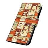 SmaSmaSweets 手帳型 ケース For iPhone 16e [デザイン:4.おうちパターン(or)/マグネットハンドあり] ポムポムプリン サンリオ ライセンス品 グッズ アイフォン16e アイホン16e スマホケース カバー