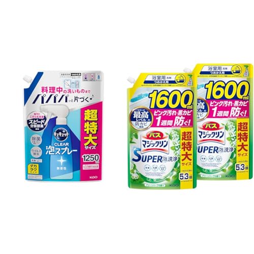 キュキュット 花王 掃除セット CLEAR泡スプレー 無香性 食器用洗剤 台所洗剤 詰め替え 1250g +バスマジックリン SUPER泡洗浄 詰め替え 1600ml×2個 お風呂 洗剤