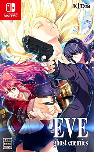 El dia EVE ghost enemies [通常版] [Nintendo Switch]