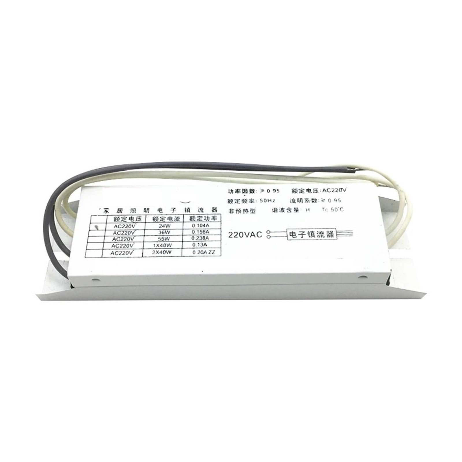 Statecznik elektroniczny Dedykowane stateczniki elektroniczne uniwersalna rurka H 24 W 36 W 40 W 55 W, prostownik lampy fluorescencyjnej AC220V 1 wyjście 2G11 (kolor: 36-55W uniwersalny)