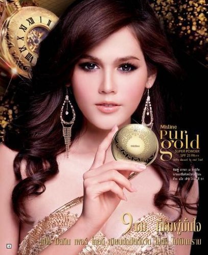 Mistine Number 1 Pur Gold Essence Gold Caviar Super Powder Foundation Spf25 Pa++