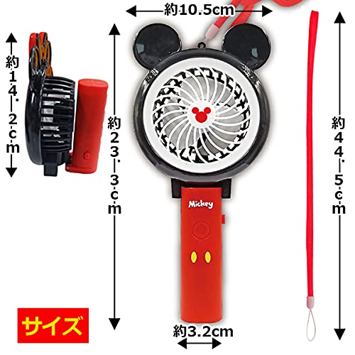 ☆美品☆【Mickey Mouse】卓上ファン 2025年最新】Disney 卓上扇風機の人気アイテム - メルカリ