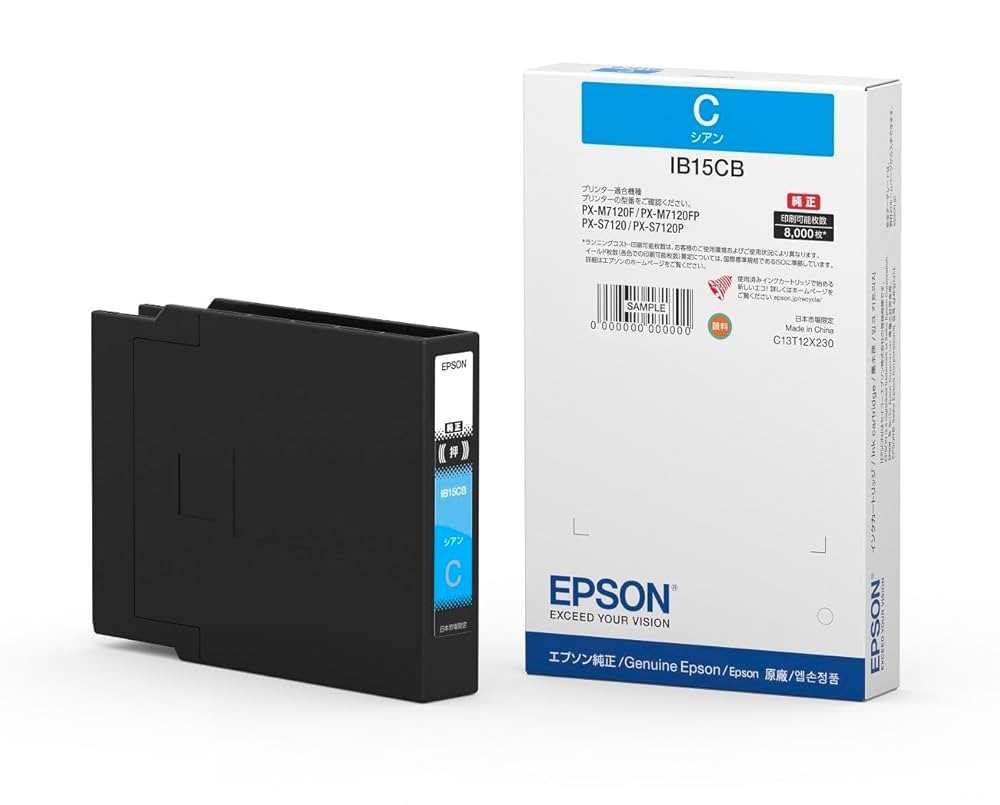 EPSON 純正　SC27C35 インクカートリッジ 350ml Amazon.co.jp: エプソン 純正 インクカートリッジ シアン 350ml