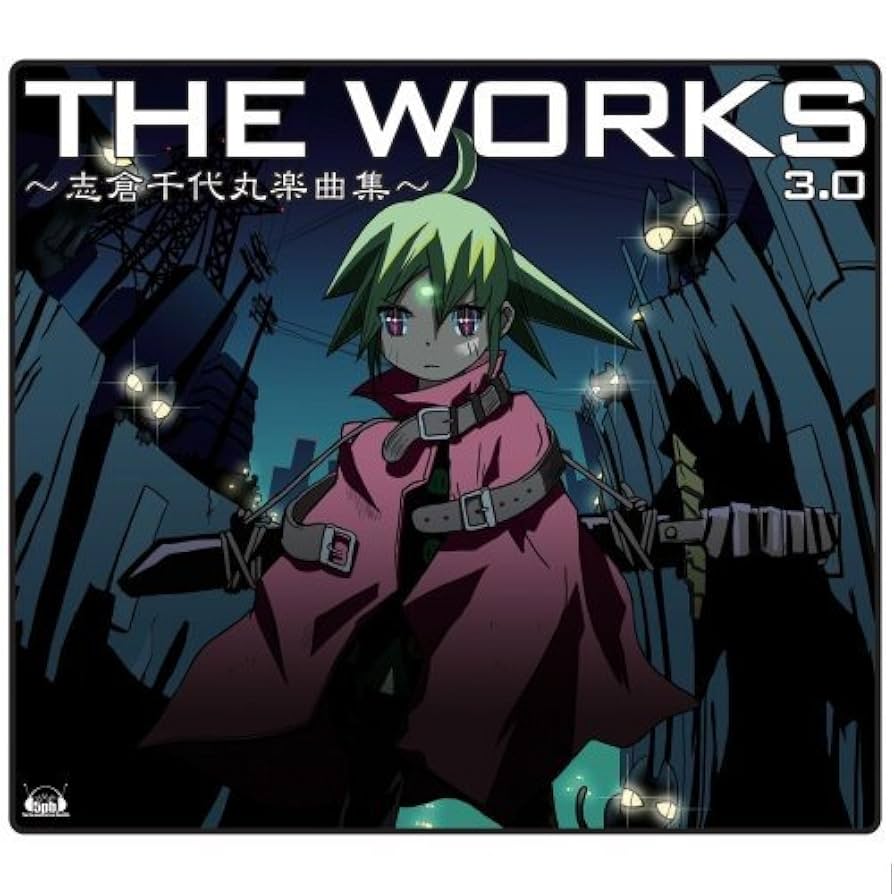 Amazon.co.jp: THE WORKS~志倉千代丸楽曲集~3.0: ミュージック Amazon.co.jp: THE WORKS~志倉千代丸楽曲集~3.0: ミュージック
