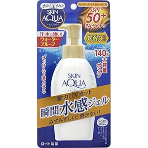 Skin Aqua Super Moisture Gel pomp (SPF50 + PA ++++) 140g