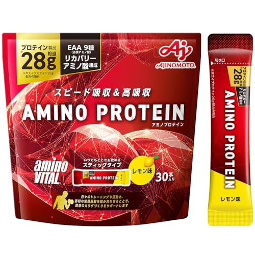 アミノバイタル 味の素 アミノプロテイン レモン味 30本入パウチ アミノ酸 BCAA EAA ホエイプロテイン シェイカー不要 計量不要 携帯性
