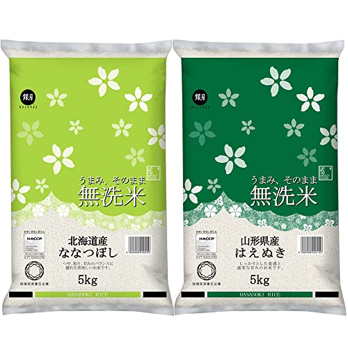 V ߘa7NY  Hה Zbg 10kg (5kg×2) y kCY ȂȂڂ 5kg E R`Y ͂ʂ 5kgz yn[xXgV[Yz yHARVEST SEASONz