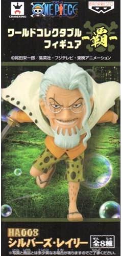 One Piece World Collectable Figure ha Rayleigh single item (prize) (japan import)