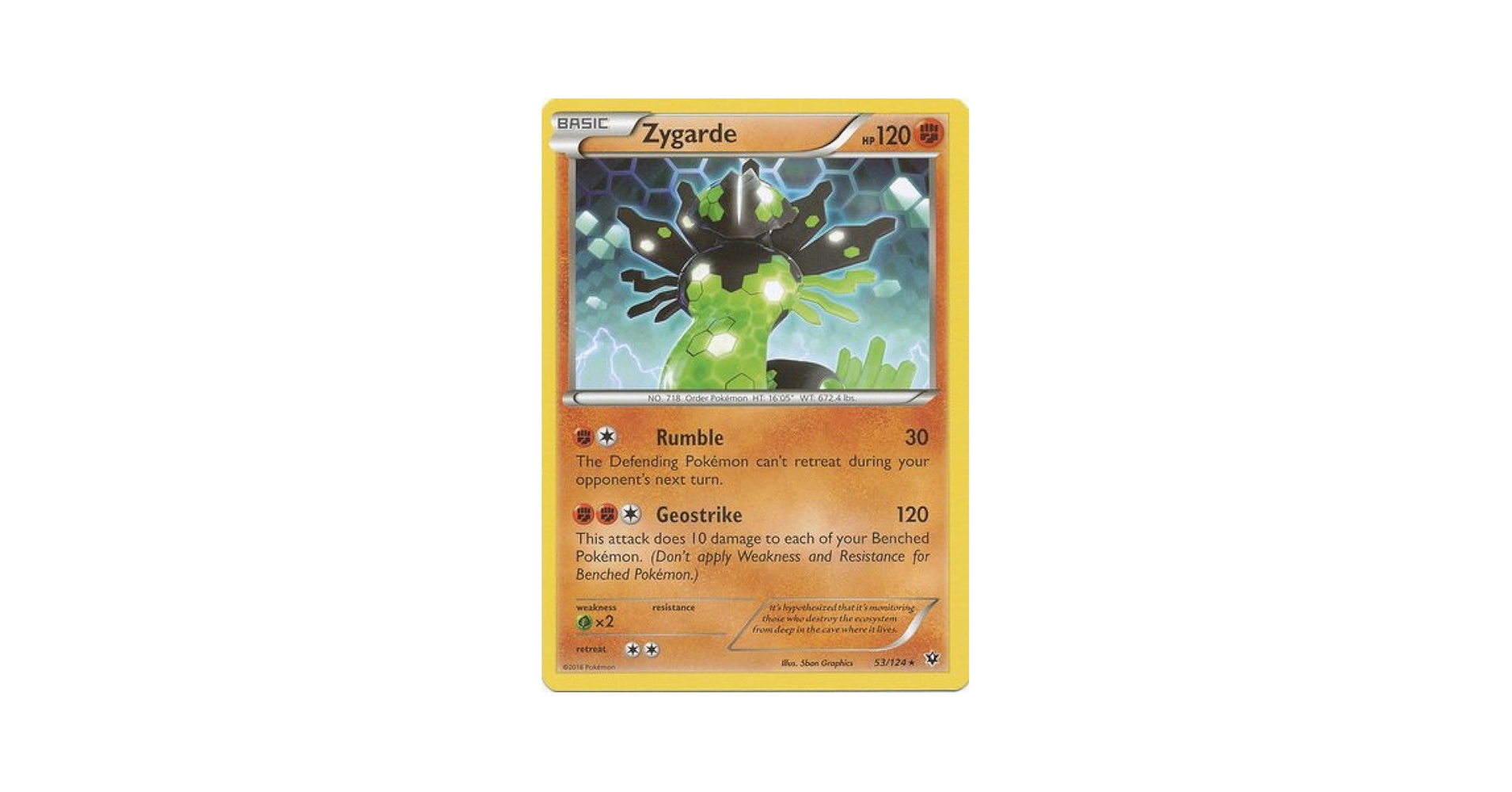 FREEZER ポケモンカード Amazon.co.jp: Pokemon Card Game S5a 025/070 Galal Freezer V