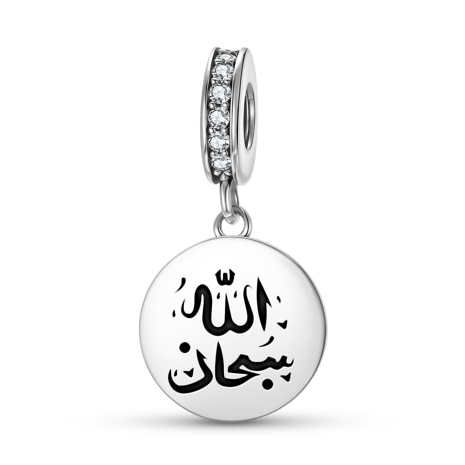 Charm Islam Subhan Allah en argent 925 véritable pour bracelet