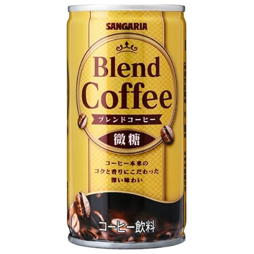 サンガリア ブレンドコーヒー 微糖 185g缶×30本入