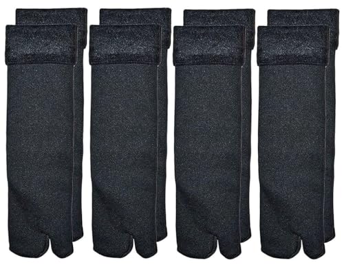 Image of DIGITAL SHOPEE Velvet Ankle Socks for Women with Thumb, Winter /Snow Fleece Soft Fur Velvet Snow Thermal Socks for Men & Women Pack of 4