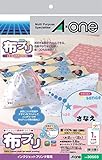エーワン 布プリ生地タイプのりなしA4ノーカット 30503 00969772【まとめ買い3パックセット】