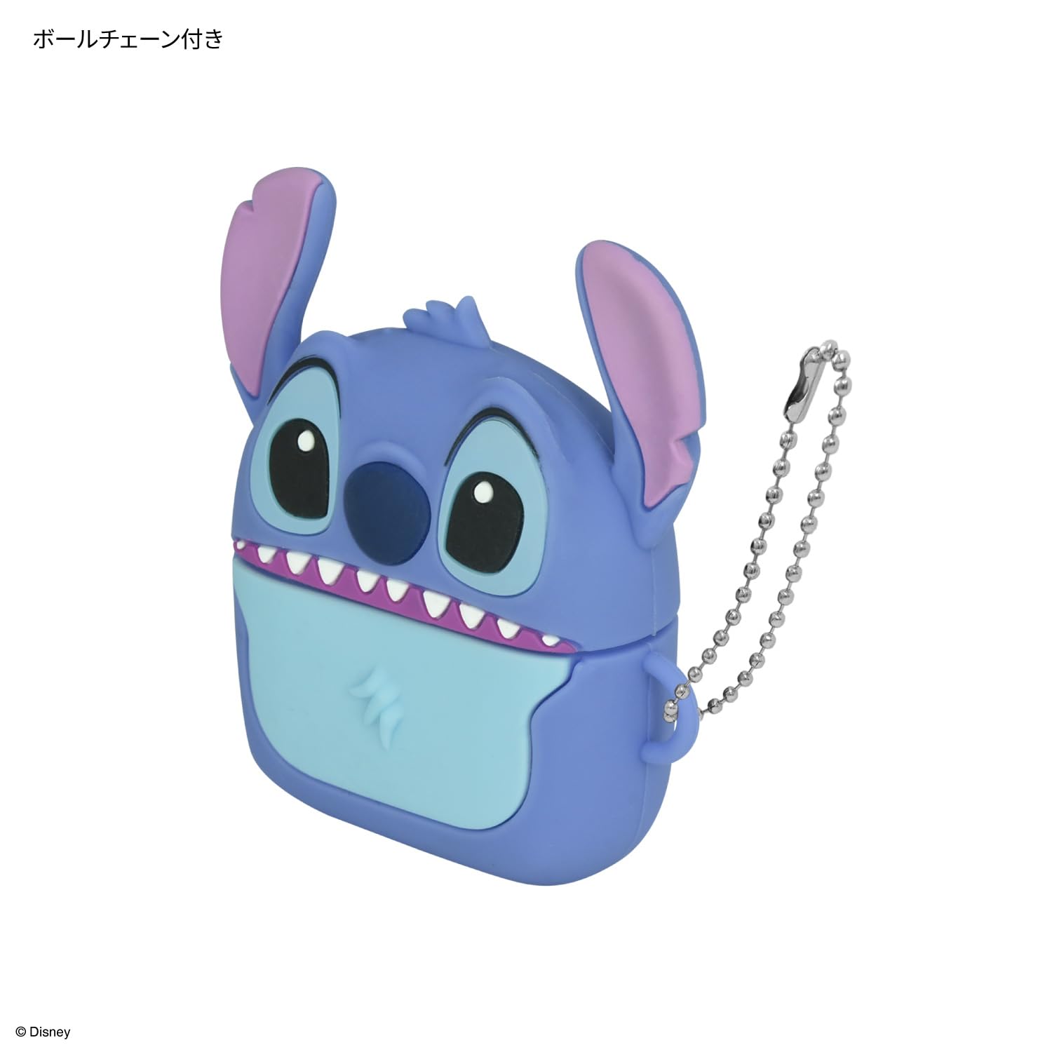 Amazon | グルマンディーズ(Gourmandise) ディズニーキャラクター