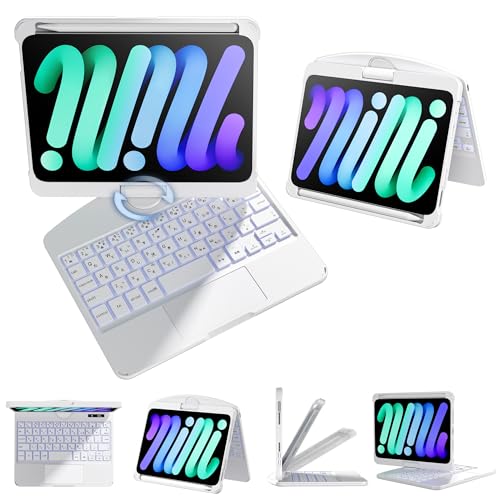 Amazon.co.jp: Sencela iPad用キーボード付きケース iPad mini (第7