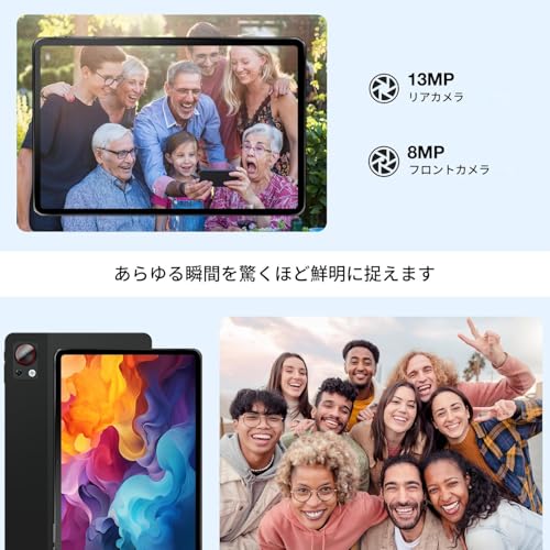 DOOGEE T30S の商品画像 2