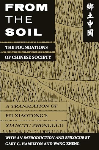 From the Soil view 2