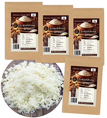 アーモンドプードル1袋200g (4袋)