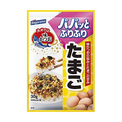 はごろも パパッとふりふり たまご