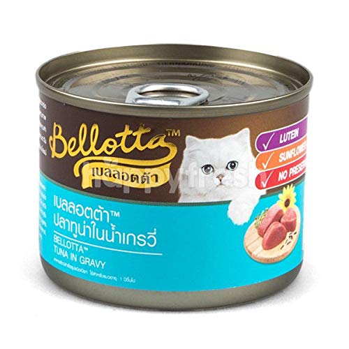 Bellotta Tuna Gravy (Set of 6PCS) (B079N3DH7P) Amazon Price History, Amazon Price Tracker
