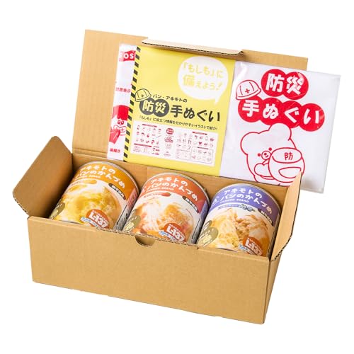 [セット品]パン・アキモト アキモトのパンのかんづめ(乳酸菌入り) 3缶(化粧箱)+防災手ぬぐいセット