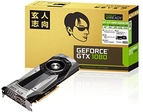 玄人志向　NVIDIA GeForce GTX 1080 8G OC GF-GTX1080-E8GB/OC/DF | NVIDIA GEFORCE GTX 1080搭載 PCI