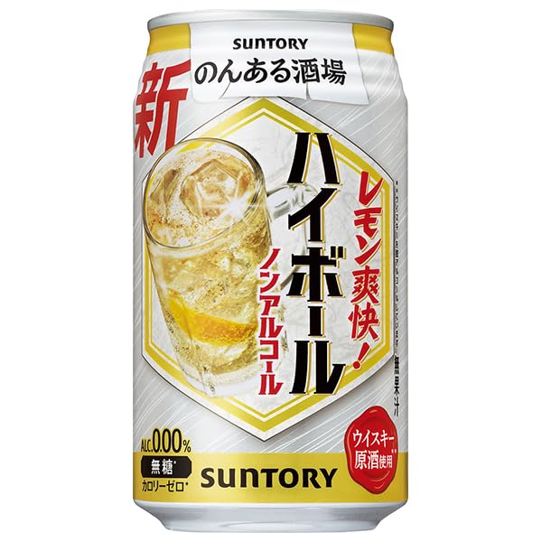 Amazon.co.jp: サントリー のんある酒場 ハイボール ノンアルコール