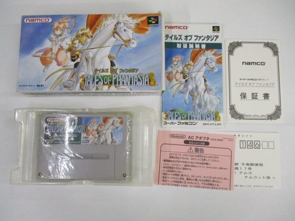 Amazon.co.jp: SFC スーパー テイルズオブファンタジア TOP/取説