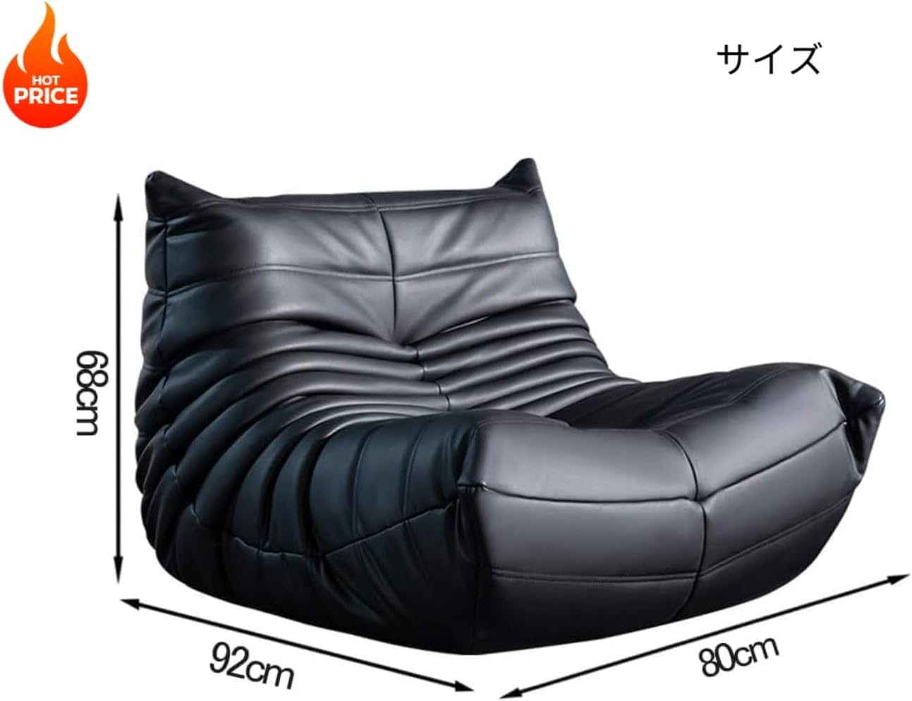 ドラゴンクエスト DRAGONQUEST ミュージアム クリスタルアート 天空城