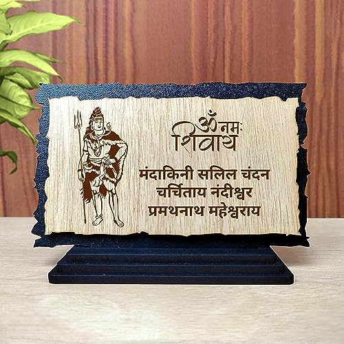 Image of Wooden Shiv Idol Engraved Size 3x5 in Shiva Murti for Car Dashboard Pooja Room Bholenath Statue for Office