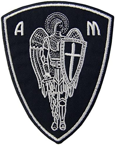 Saint Christian Archangel St.Michael Protection Cross Shield Patch Embroidered Applique Iron On Sew On Emblem