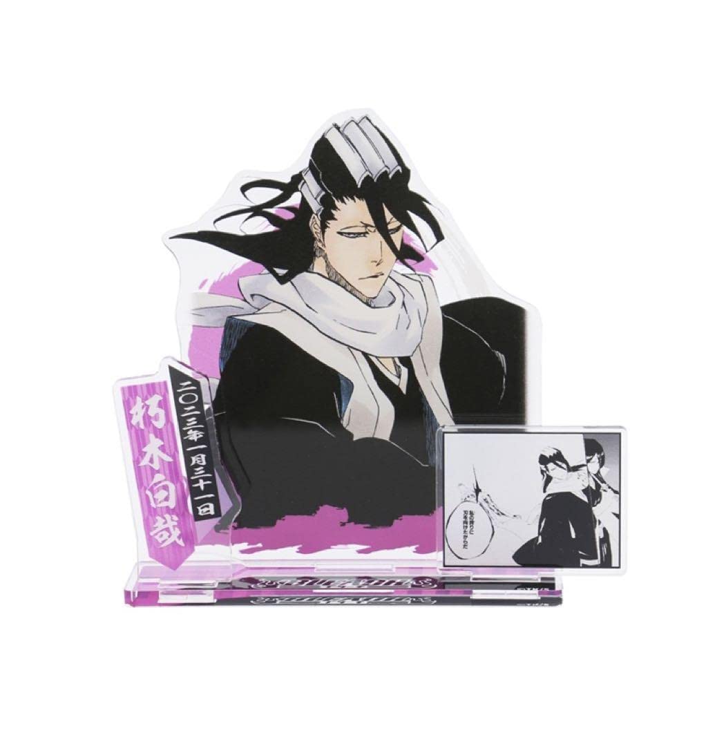 Amazon.co.jp: ○ BLEACH 原作 ジオラマフィギュア 朽木白哉