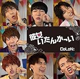 �ޏ������񂩁[��(������T��)