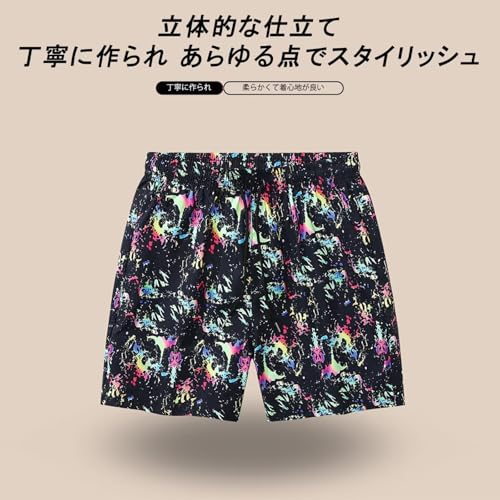 UUEN バスケットパンツ メンズ 660-ホワイト S