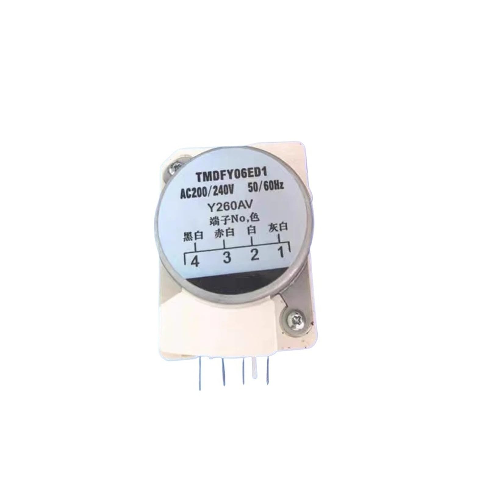 Refrigerator Defrost Timer Suitable,Compatible For Hitachi,Compatible For Toshiba,Refrigerator Defrosting Timer CR - R27EFV TMDFY06ED1