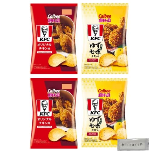【食べ比べ】 ポテトチップス KFC （オリジナル チキン味 ）（ 香るゆず七味チキン味）63gｘ各2袋 計4袋オリジナルセットのサムネイル