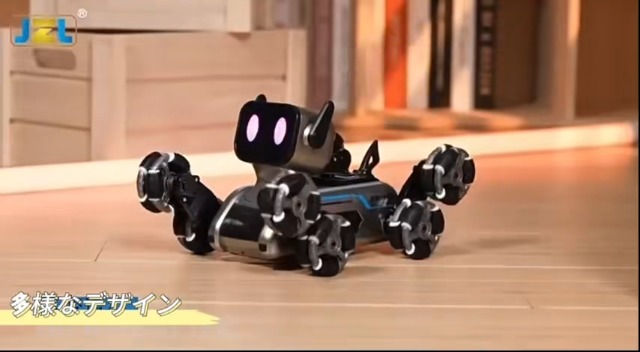 2026新登場 ラジコンカー ロボット犬 ラジコン 子供向け おもちゃ バッpm Amazon.co.jp: 2026新登場 ラジコンカー ロボット犬 ラジコン 子供向け