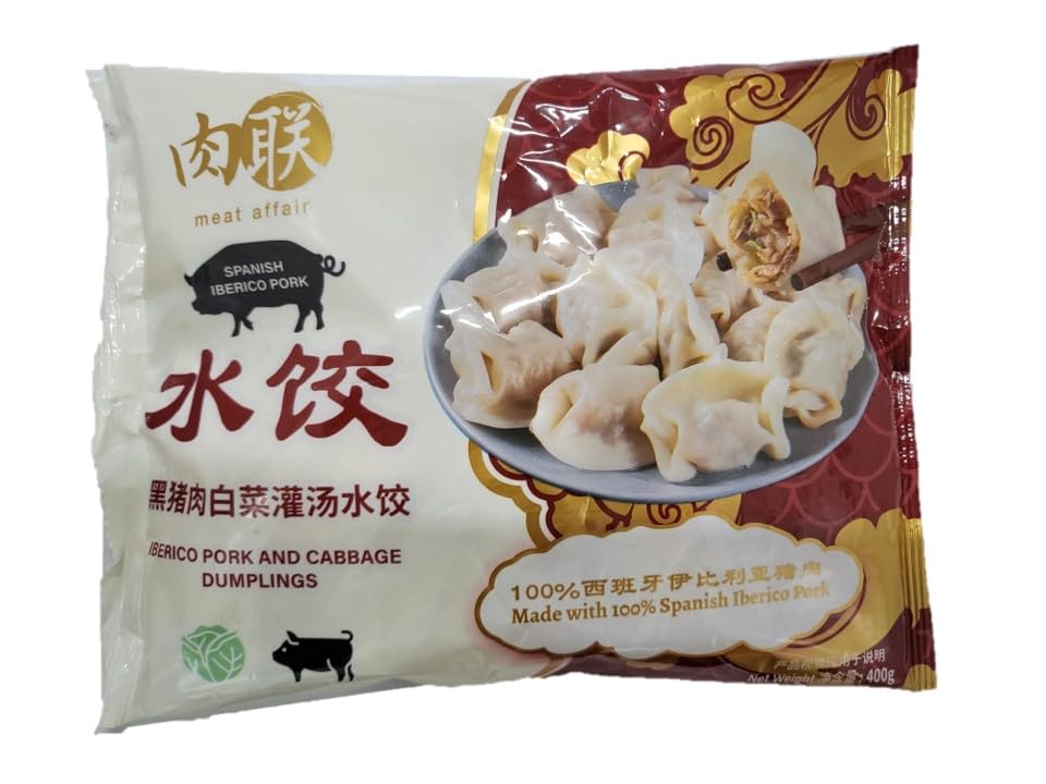 Meat Affair Iberico Pork and Cabbage Dumplings 400g -Frozen