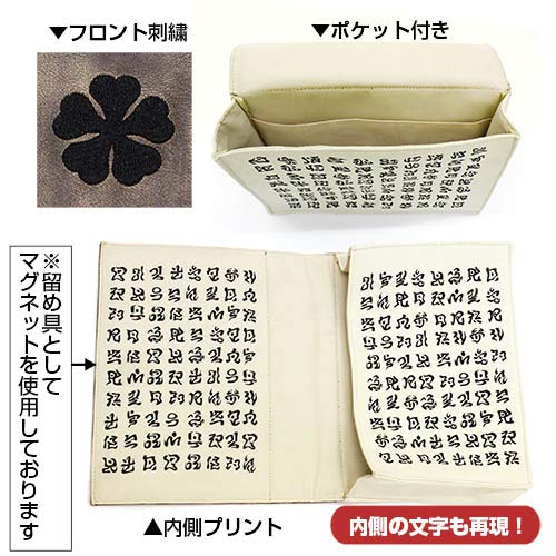 Amazon.co.jp: ブラッククローバー アスタの魔導書(グリモワール