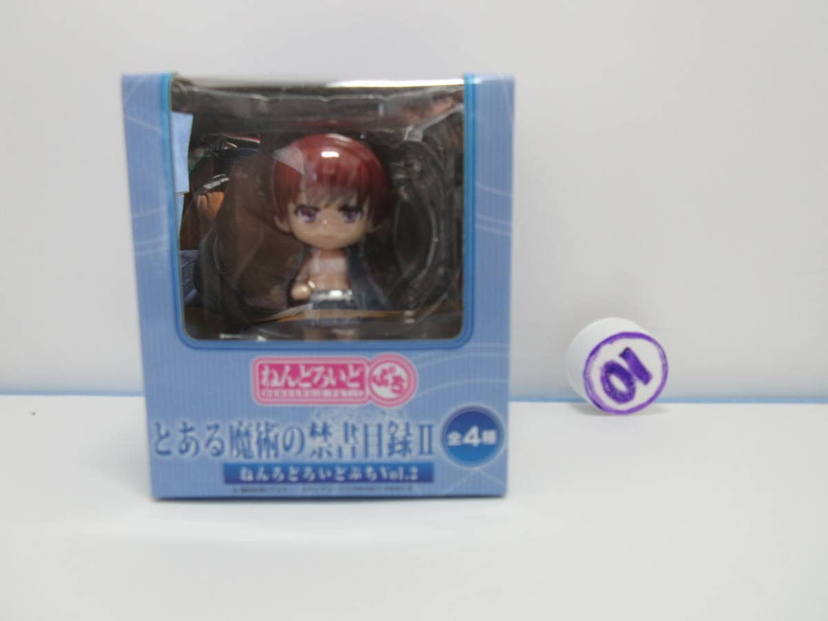 Amazon.co.jp: とある魔術の禁書目録☆ ねんどろいど ☆ぷち☆結標淡希 