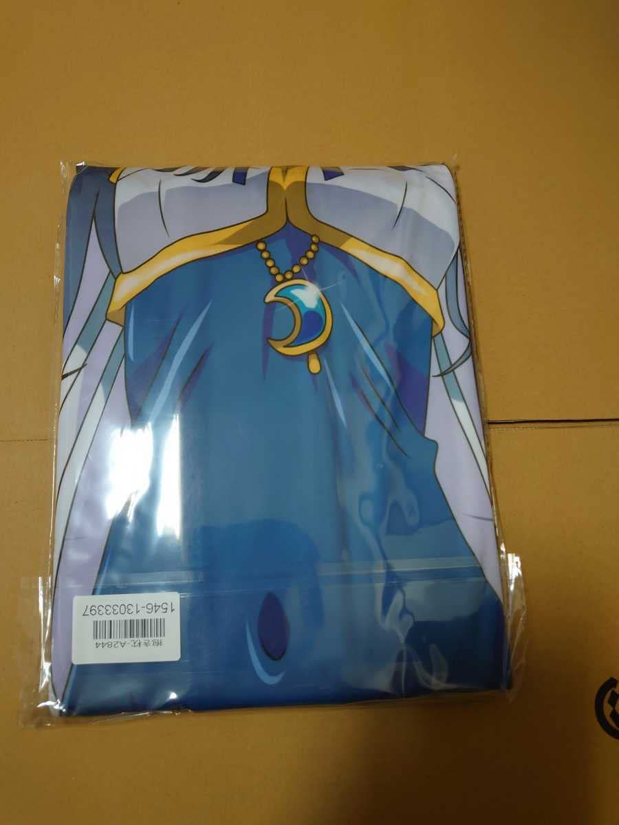 Amazon.co.jp: マギアレコード 七海やちよ 抱き枕カバー : ドラッグストア
