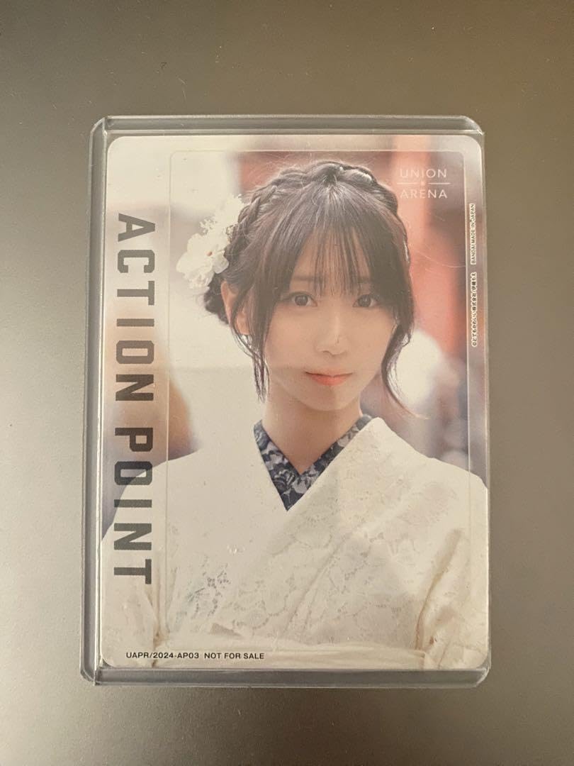 ユニオンアリーナ伊織もえAP(アクションポイント)PSA10