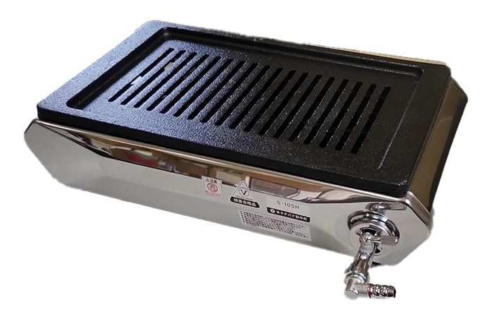 Amazon.co.jp: タチバナ製作所 S-10SH 都市ガス (12A・13A) ホース