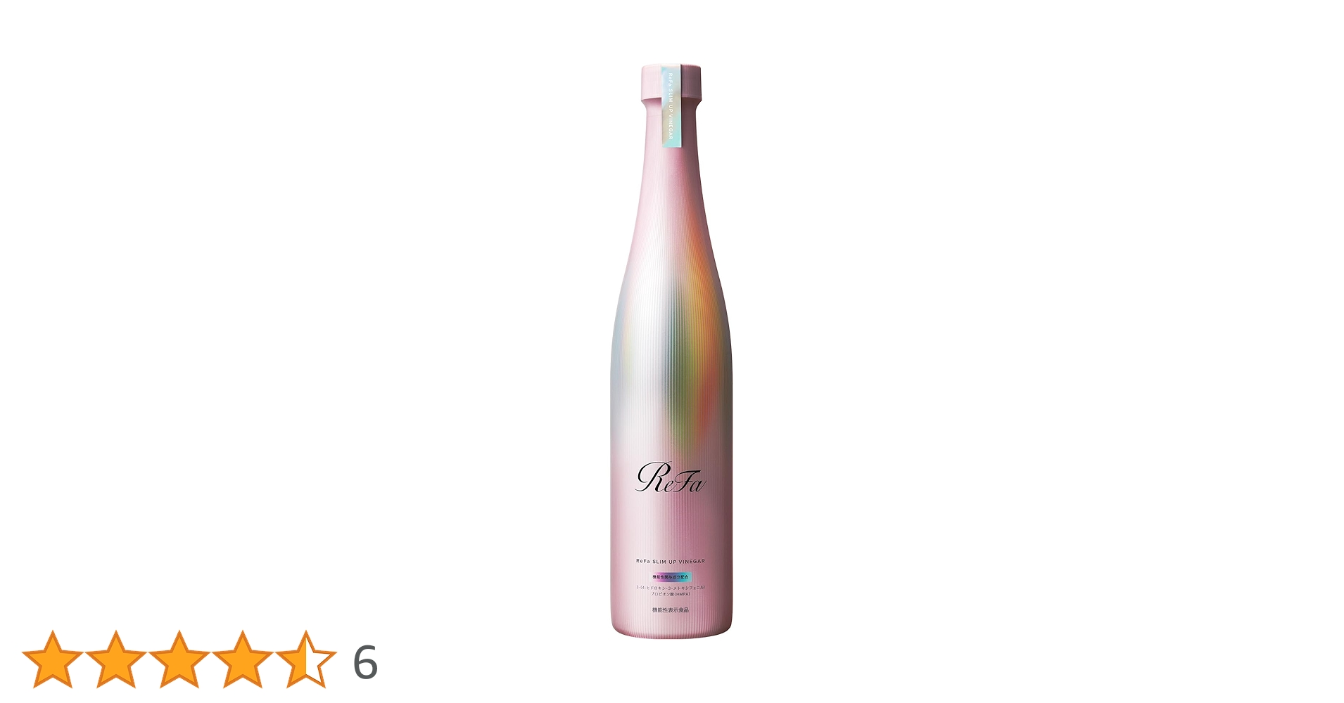 Amazon.co.jp: リファスリムアップビネガー/ReFa SLIM UP