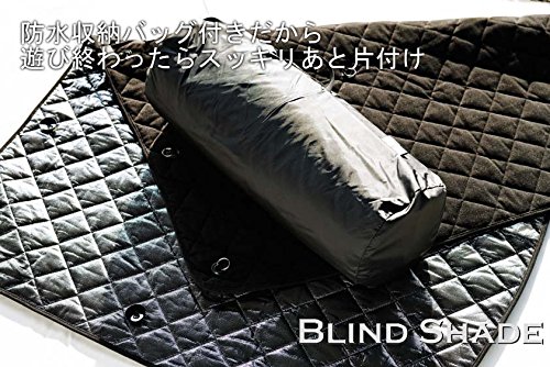 Amazon | BRAHMS(ブラームス) ブラインドシェード リアセット