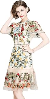 Designer Runway Dress Summer Women's Short Sleeve Floral Embroidery Lace Bodycon Ruffles Short Dresses, Beige, X-Small