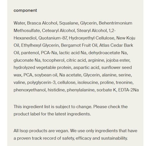 Aesop Hair Conditioner With Bergamot Peel, Frankincense And Atlas Cedar Bark Oil For Fine Hair, Damaged Hair And Hair Damaged By Coloring - Made In Australia - Essential Hub - 500 Ml., Clear #TOP3