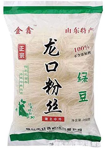 3 pack Longkou Pure Mung Bean Vermicelli (龙口粉丝), Vermicelli Rice Noodles, Threads Noodle -Vermicelli, 600g